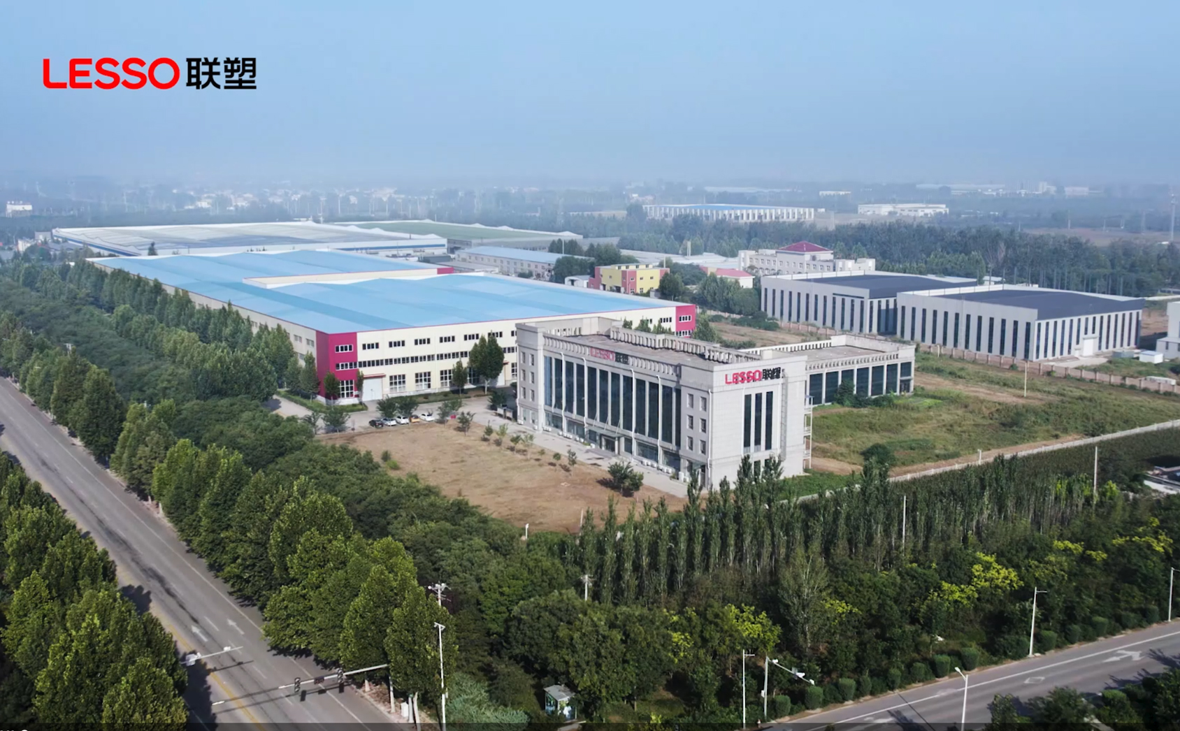 腾博官网诚信为本市政管道邢台有限公司鸟瞰图