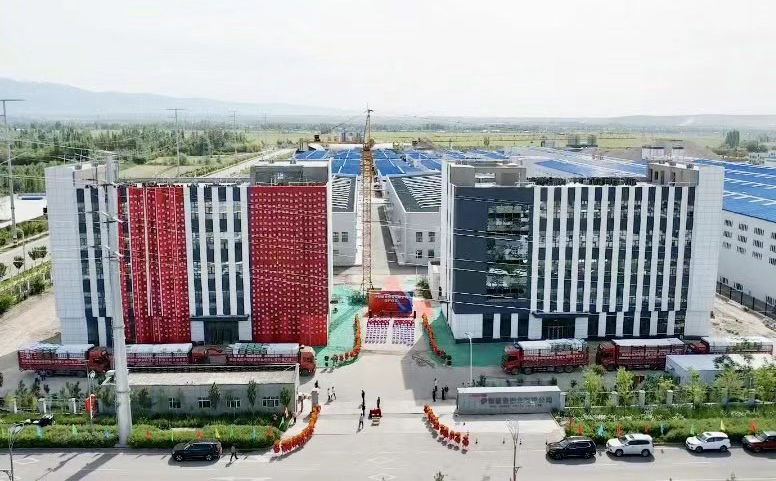 伊犁腾博官网诚信为本管业有限公司鸟瞰图