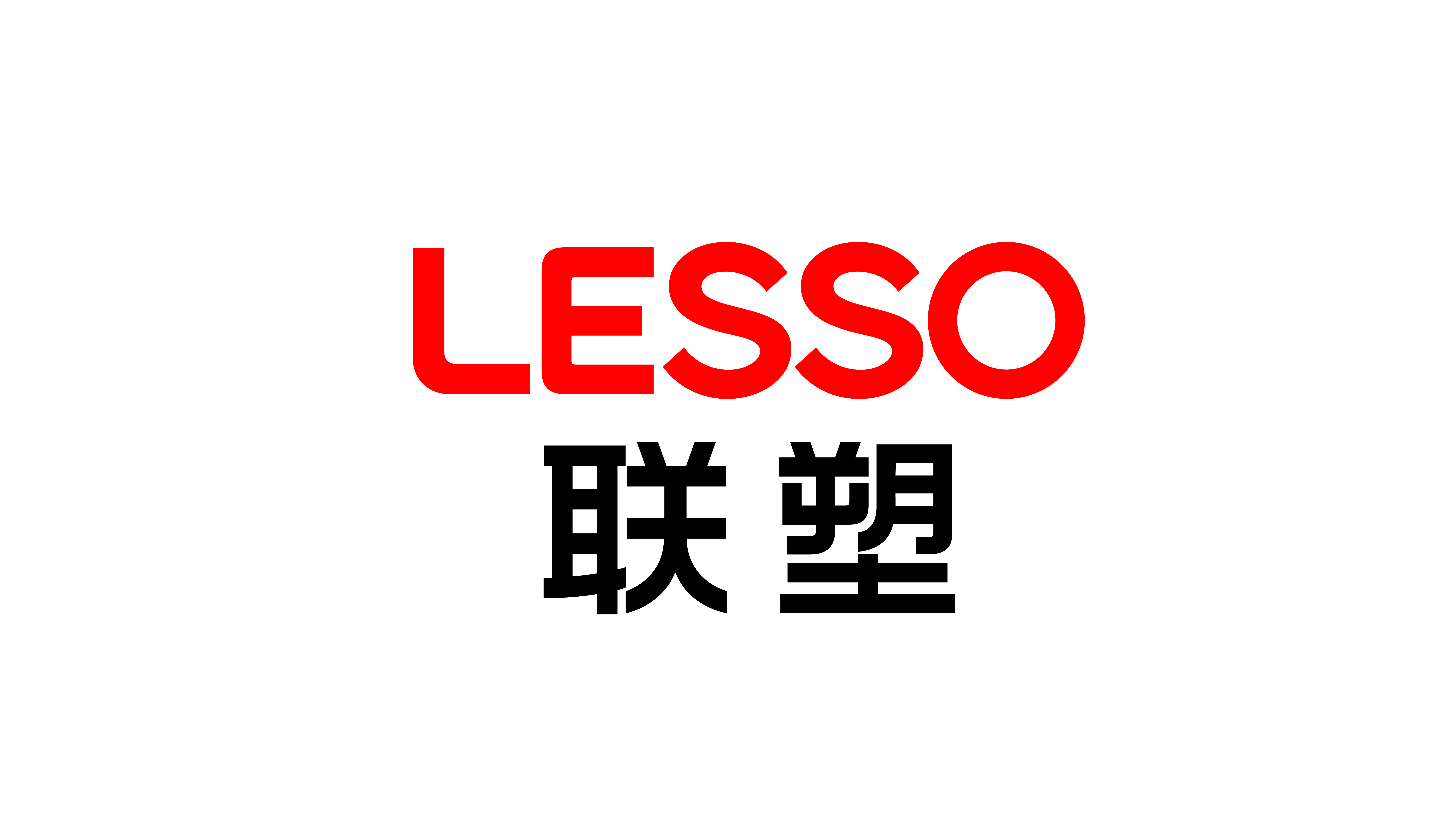腾博官网诚信为本集团坚持稳健发展战略,为未来多元化布局筑牢发展根基