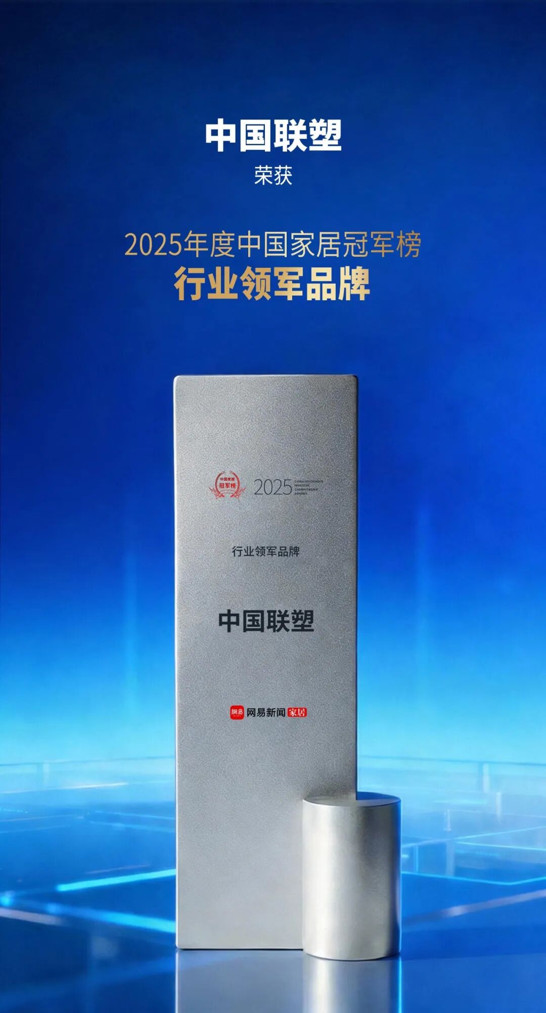 腾博官网诚信为本产品高效适配多元市场需求,创新驱动高质量发展